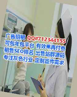 满族代母文具门市部